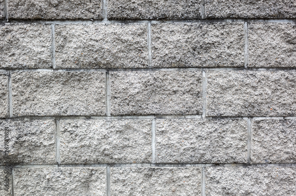 Naklejka premium gray brick wall background