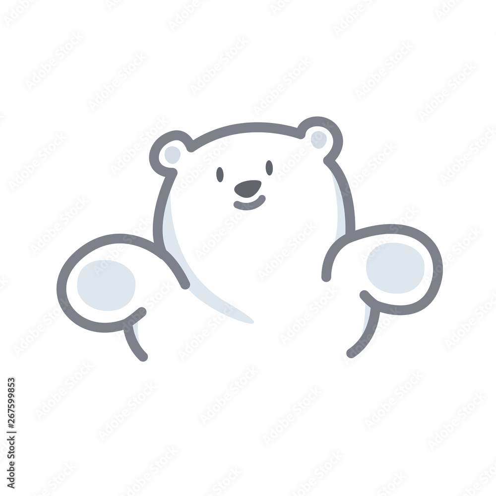 white bear cartoon character cute isolated on white background