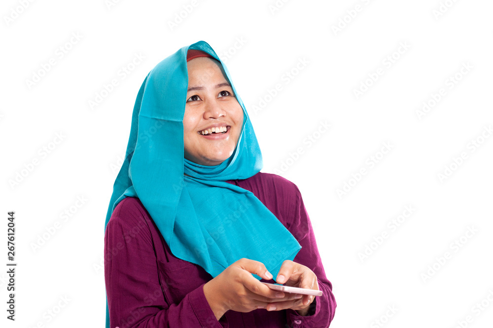 Muslim Woman Surprised to See Something Above when using Phone Muslim Woman Surprised to See Something Above when using Phone