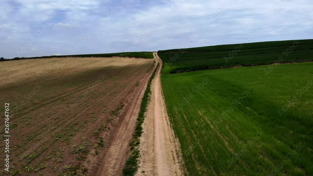 View of Spring Cultivated Fields. View of Spring Cultivated Fields.