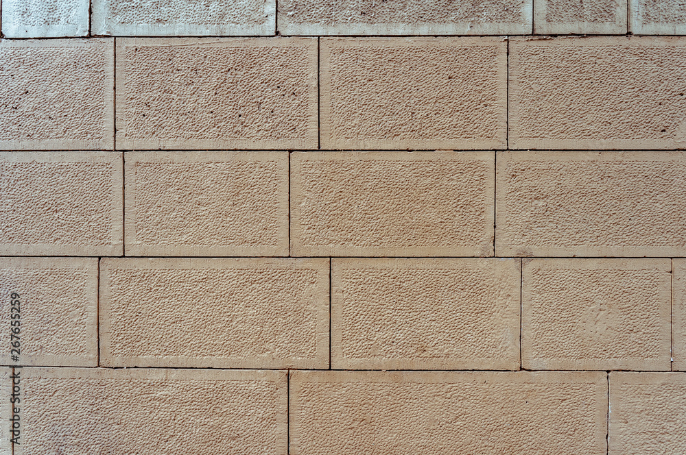 Obraz premium brick wall background