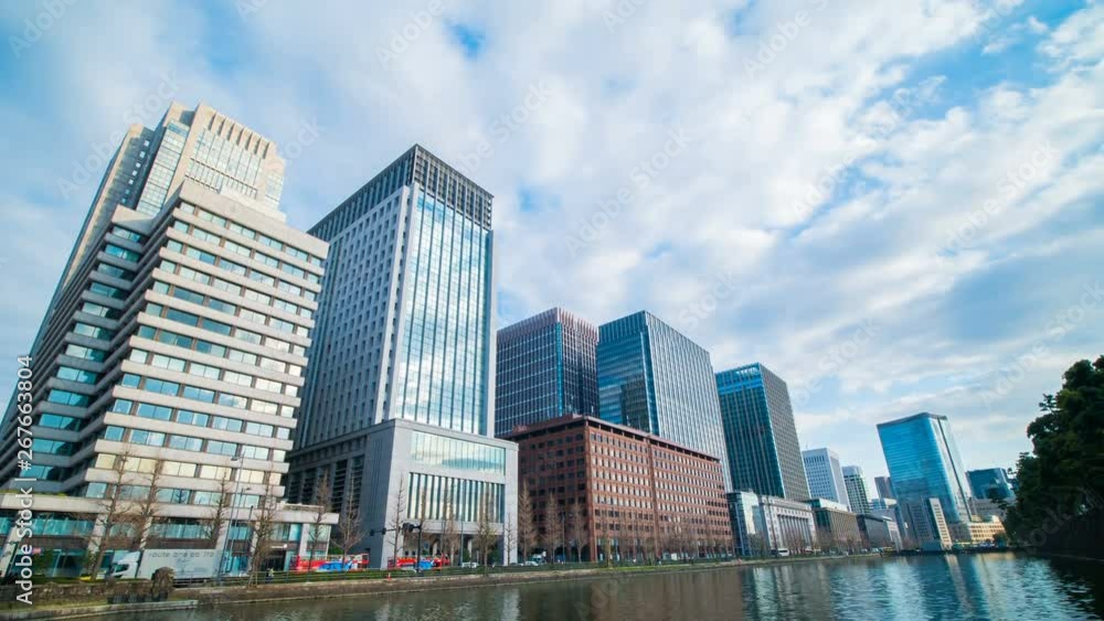 office buildings in Tokyo, Japan office buildings in Tokyo, Japan