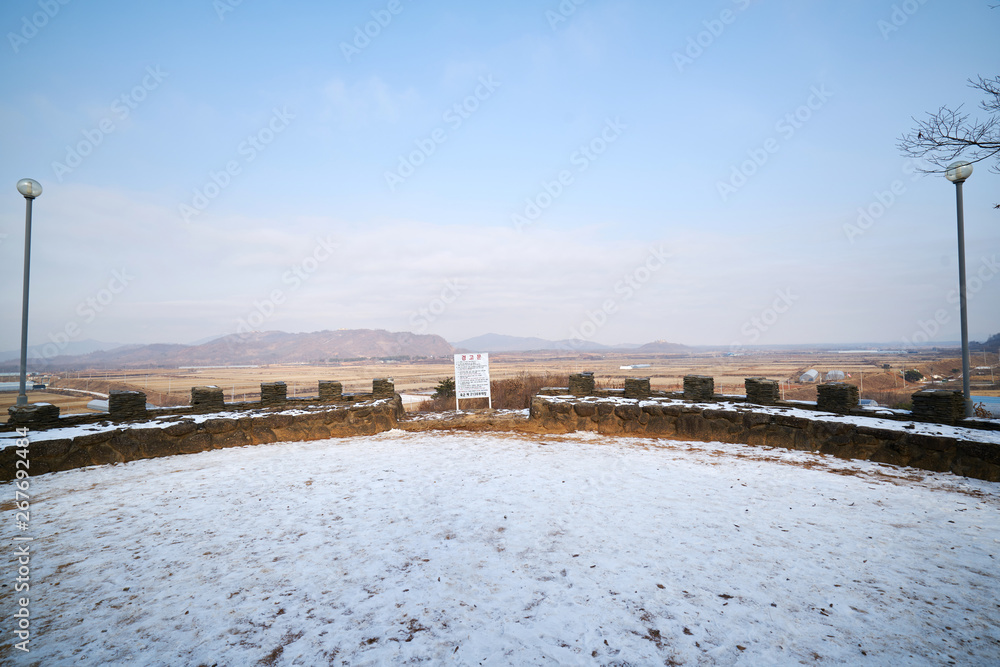 White Horse Battlefield is the place where the Korean War was fierce.