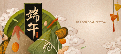 Delicious rice dumplings banner
