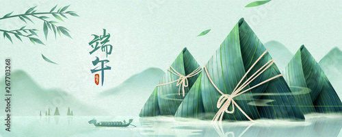 Dragon boat festival banner