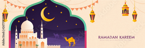 Ramadan Kareem design