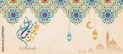 Arabic patterns and mosque