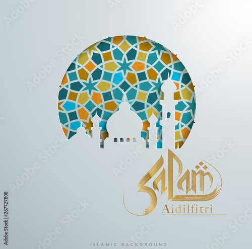 Islamic greetings graphic design
