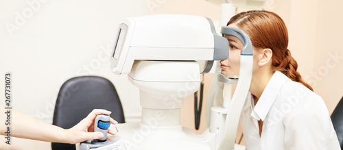 Φωτογραφία Eye ophthalmologist exam