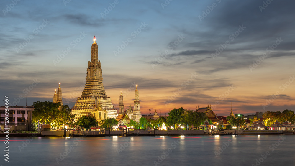 Wat arun