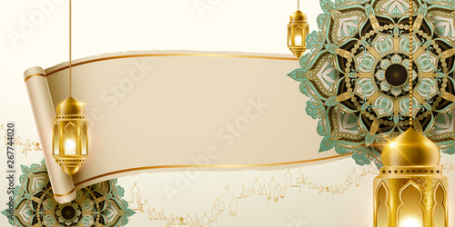 Arabesque flower and scroll paper