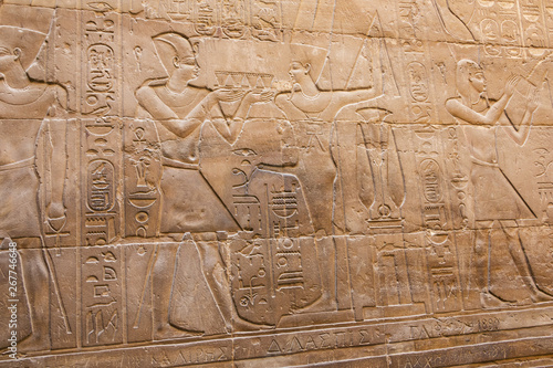 Bas relief depicting Osiris and the Nile flooding in the temple of Luxor