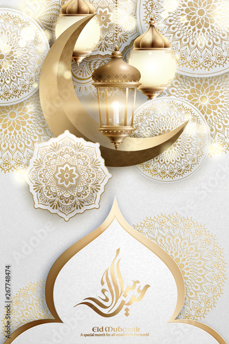 Eid Mubarak calligraphy design