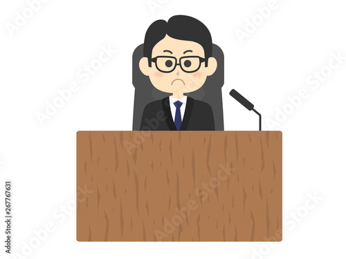 裁判官
