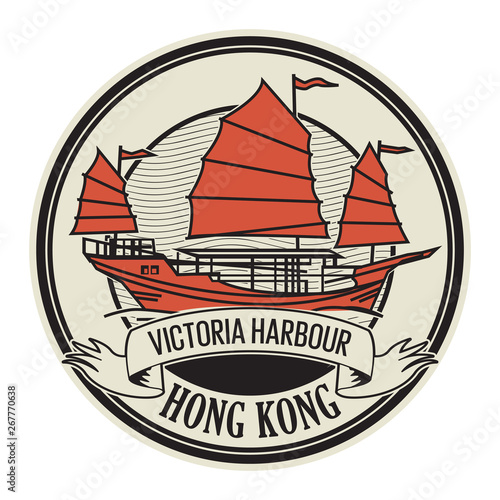 Stamp with ship and the words Hong Kong