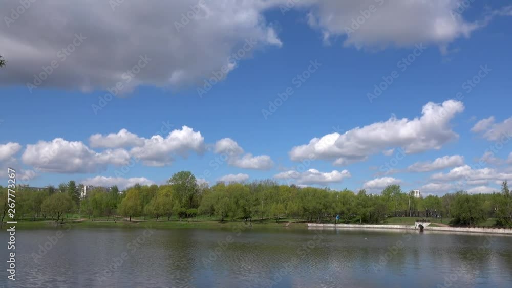 Beautiful view of the lake in the park, Europe, Beautiful view of the lake in the park, Europe,