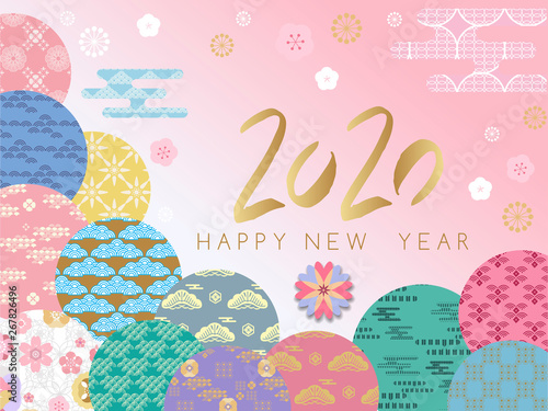 2020 Japanese new year5 photo