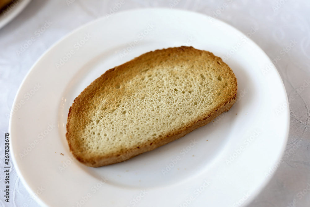 Slice of toast on plate