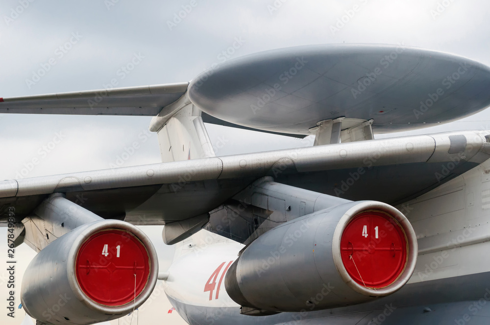 Radar on the fuselage of a military reconnaissance aircraft, Russia. Radar on the fuselage of a military reconnaissance aircraft, Russia.