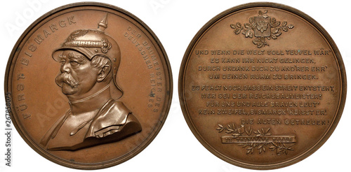 Tela Germany German bronze medal 1897, subject Chancellor Bismarck as creator of Germ