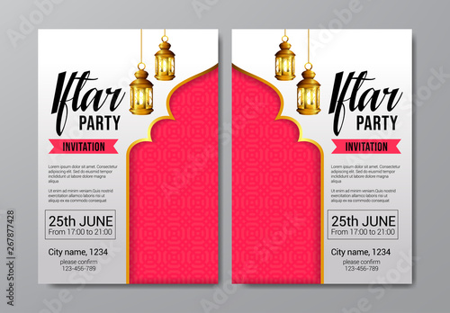 iftar party invitatioin flyer template
