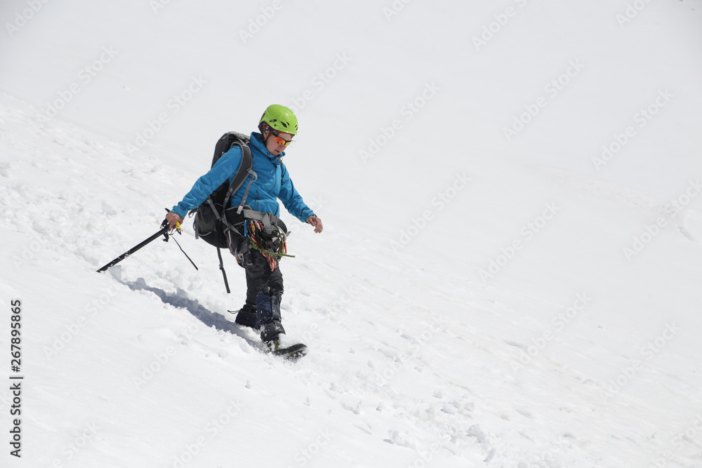 alpinism in the snowy mountains
