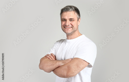 Portrait of handsome mature...