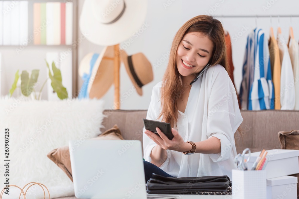 Asian online top clothing stores
