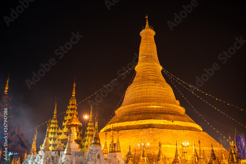 Shwedagon Pagoda Zedi Daw in Myanmar photo