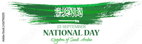 National day of the Kingdom of Saudi Arabia