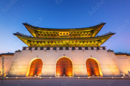 Photography Gyeongbokgung Palace, front of Gwanghuamun gate in downtown Seoul, South Korea