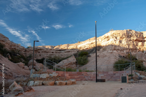 Whitney Mesa Recreation Area/Complex