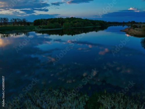 panoramic view of the lake in Minsk Region of Belarus
