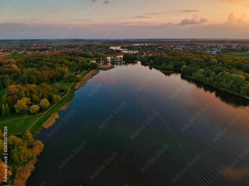 panoramic view of the river in Minsk Region of Belarus