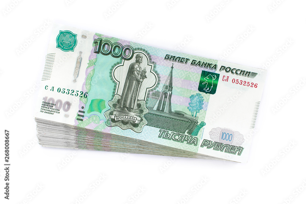 Russian money rubles, one thousand, white background Russian money rubles, one thousand, white background