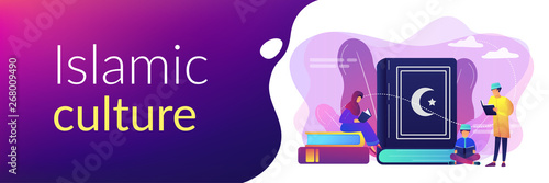 Muslim family in traditional clothes reading holy book Quran, tiny people. Five Pillars of Islam, Islamic calendar, Islamic culture concept. Header or footer banner template with copy space.