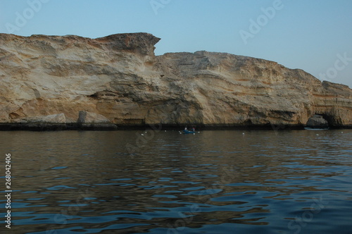 The Western Asia Seashore. Oman. photo