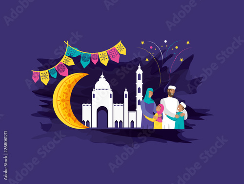 islamic family with kids and garlands hanging