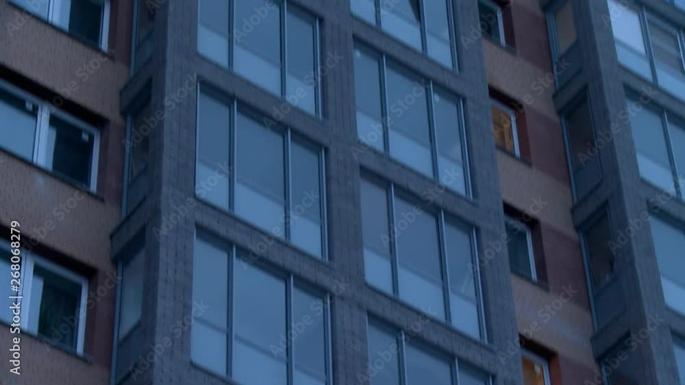 Multistorey building balconies and facade view Multistorey building balconies and facade view