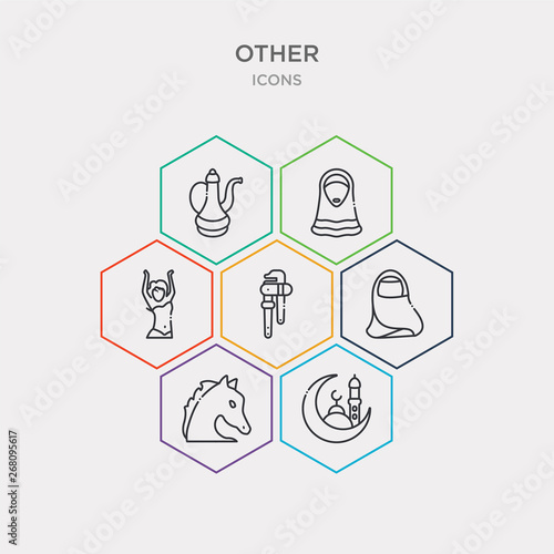 simple set of mosque and moon, arab horse, araba woman, pipe wrench icons, contains such as icons belly dance, arabian woman, arabic jar and more. 64x64 pixel perfect. infographics vector