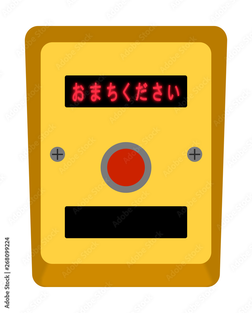 1000_F_268099224_XrZhsPNZeI5Yr