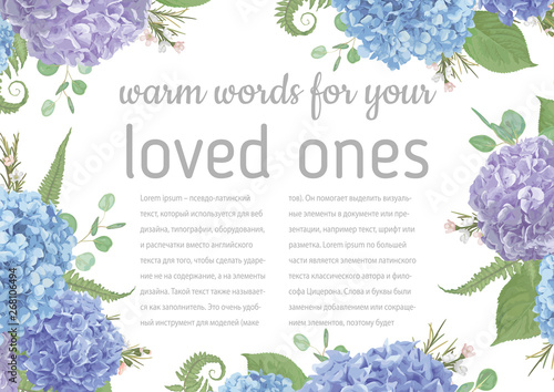 Wedding, watercolor card.Leaves, blooming branches eucalyptus, gaultheria, salal, chamaelaucium, seasonal fern.Blue, purple, of flower hydrangea.Vector.Floral horizontal composition.Isolated
