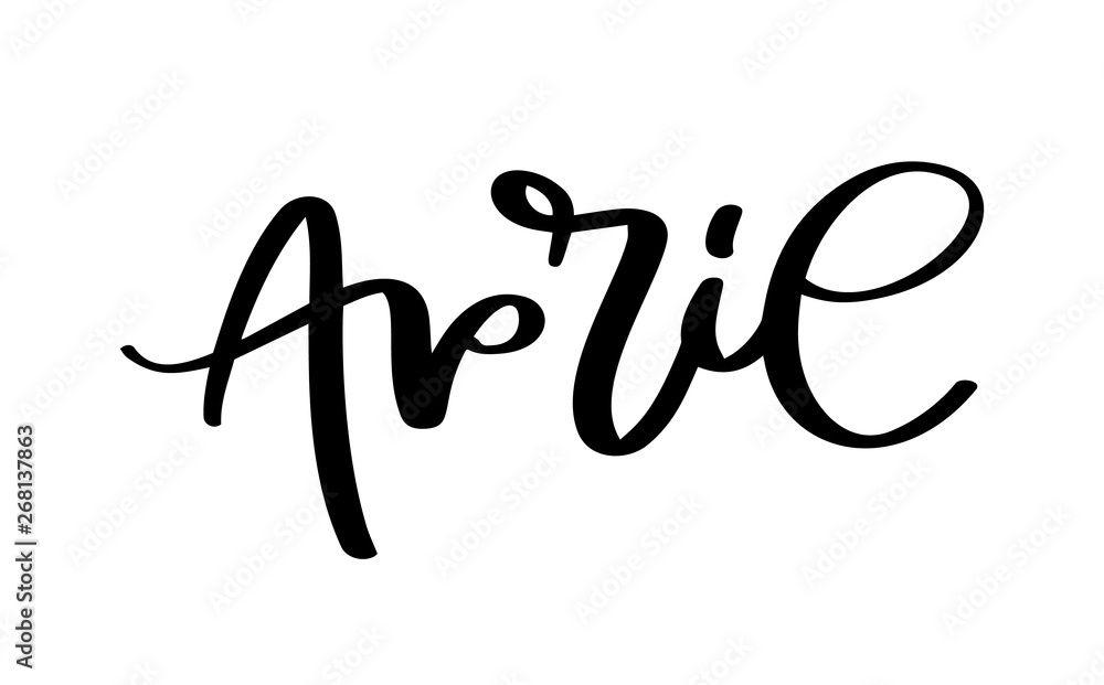 April Hand drawn calligraphy text and brush pen lettering. design for holiday greeting card and invitation of seasonal spring holiday calendar April Hand drawn calligraphy text and brush pen lettering. design for holiday greeting card and invitation of seasonal spring holiday calendar