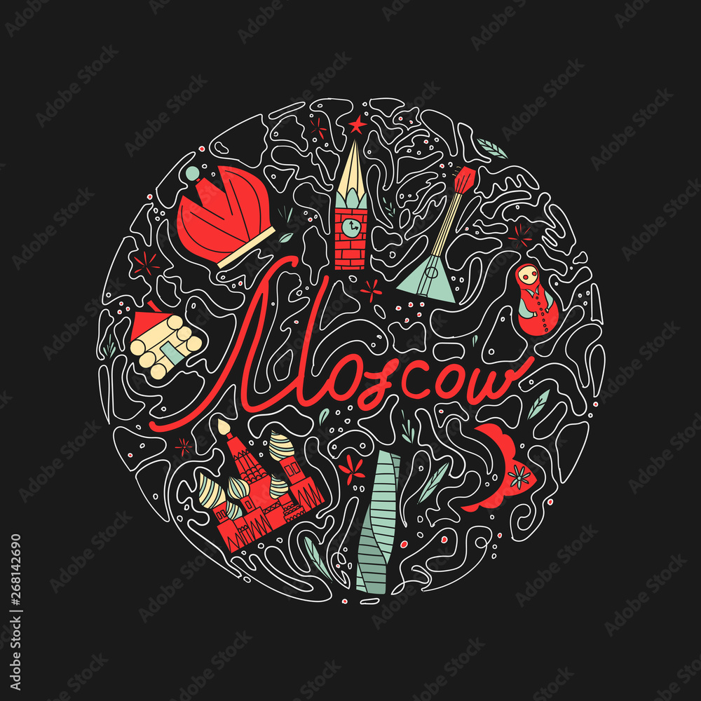 Vector illustration of Moscow symbols in doodle style Vector illustration of Moscow symbols in doodle style