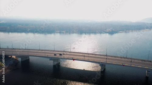 Nova Poshta Kyiv Half Marathon. Aerial view. photo