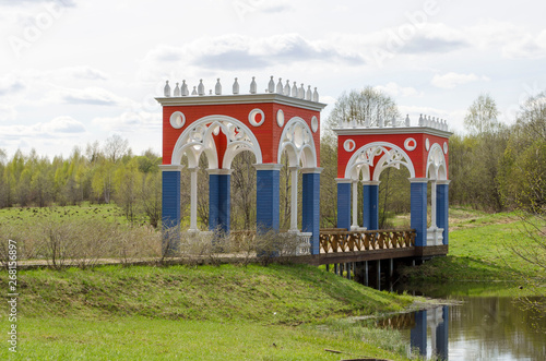 View of Venetian bridge in Stepanovskoe-Volosovo manor of the princely family of the Kurakin Tver region Russia photo