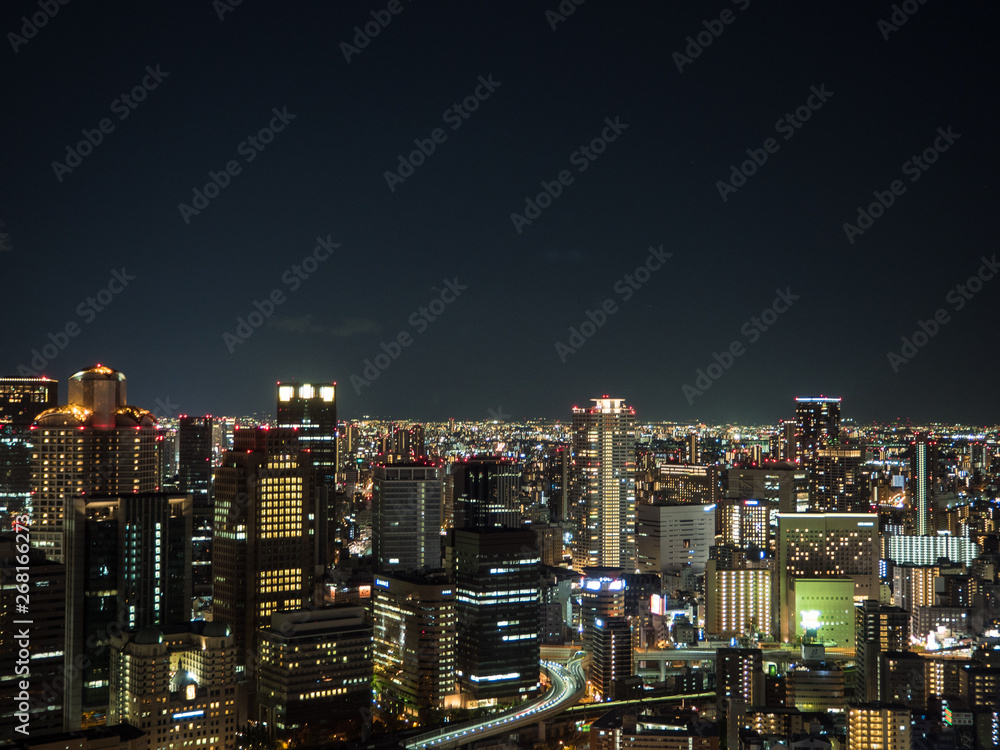 Skyline di Osaka dallo Sky Building
