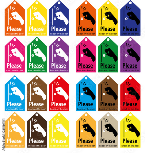 Please knock the door