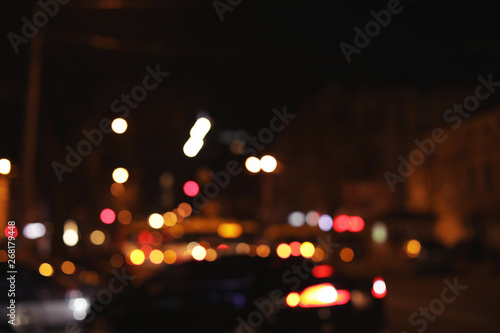 Beautiful street lights at night. Bokeh effect © New Africa