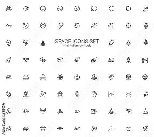 Space icon set. Star stations, Robots and spaceships symbols. Minimalism design.